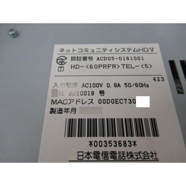 HD-(60PRFR)TEL-(5)(=REXE リグゼ ナカヨ NYC-60REXE-PRFRT 同等品)ホテルシステム フロント電話機【ビジネスホン 業務用 電話機 本体】｜n-denpans｜04