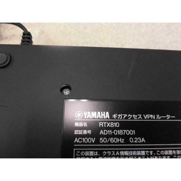 YAMAHA 【中古】RTX810 ヤマハ ギガアクセスVPNルーター YAMAHA 【中古】RTX810 ヤマハ ギガアクセスVPNルーター