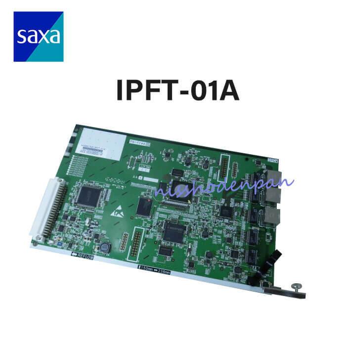 中古】IPFT-01A Panasonic/パナソニック IP OFFICE Amavo用 (SAXA 