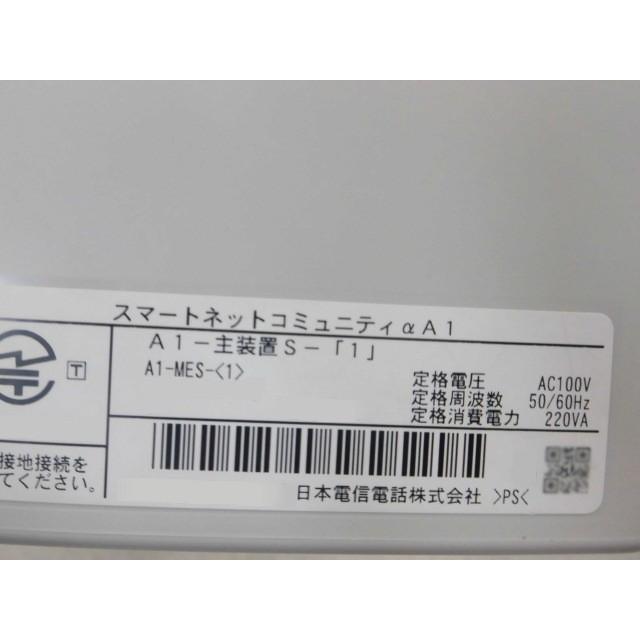 NTT 【中古】A1-MES-(1) αA1 主装置 + A1-10SU-(1) 10多機能 NTT 【中古】A1-MES-(1) αA1 主装置 + A1-10SU-(1) 10多機能