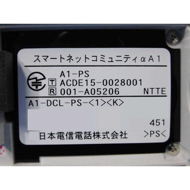 中古】A1-DCL-PS-(1)(K) NTT αA1 デジタルコードレス電話機 