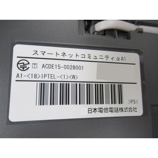 【未使用品】 A1-(18)IPTEL-(1)(W) NTT αA1 18ボタンIP電話機 【ビジネスホン 業務用 電話機 本体】｜n-denpans｜03