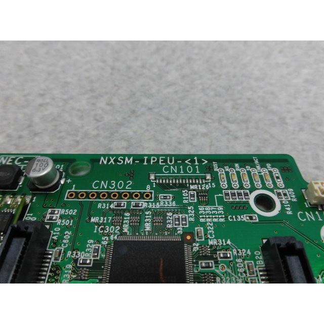 NTT NXSM-IPEU-(1)(SDカードなし)NTT αNX-S/M 4IP多機能電話機 NTT NXSM-IPEU-(1)(SDカードなし)NTT αNX-S/M 4IP多機能電話機