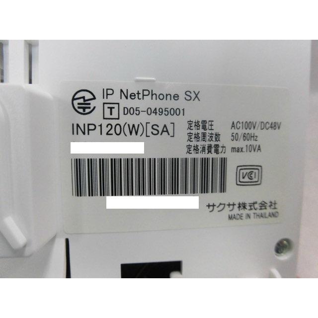 【中古】INP120(W)(SA) SAXA/サクサ AGREA LT900  30ボタンSIP標準電話機 【ビジネスホン 業務用 電話機 本体】｜n-denpans｜03