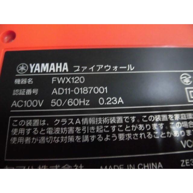 YAMAHA（ヤマハ） 【中古】【100台セット】FWX120 YAMAHA/ヤマハ