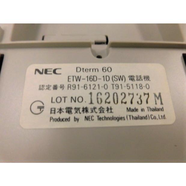NEC 【中古】ETW-16D-1D(SW) NEC Dterm60 16ボタン表示器付き電話機