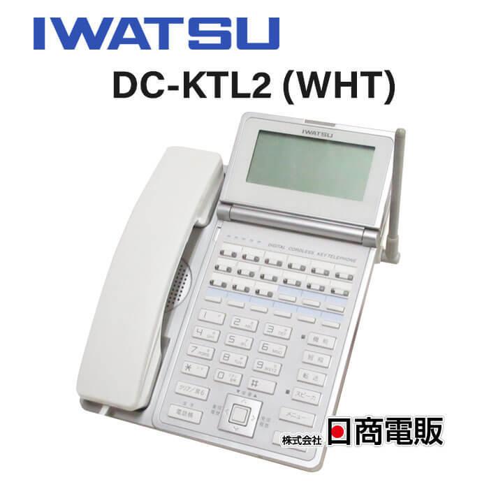 中古】DC-KTL2 (WHT) (AC付き) 岩通/IWATSU LEVANCIO/レバンシオ 中古】DC-KTL2 (WHT) (AC付き) 岩通/IWATSU LEVANCIO/レバンシオ