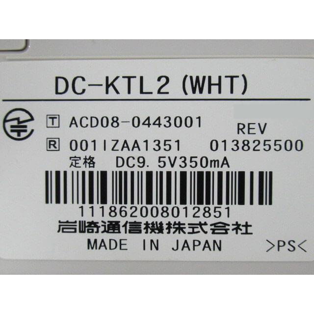 中古】DC-KTL2 (WHT) (AC付き) 岩通/IWATSU LEVANCIO/レバンシオ 中古】DC-KTL2 (WHT) (AC付き) 岩通/IWATSU LEVANCIO/レバンシオ
