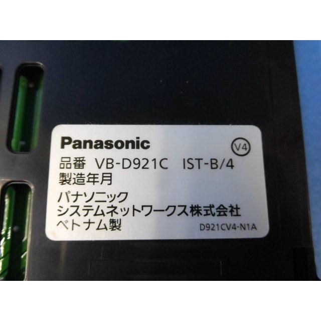 Panasonic 【中古】VB-D921C IST-B/4 Panasonic/パナソニック