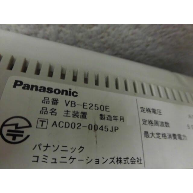 中古】VB-E250E パナソニック Acsol-V824主装置【ビジネスホン 業務用