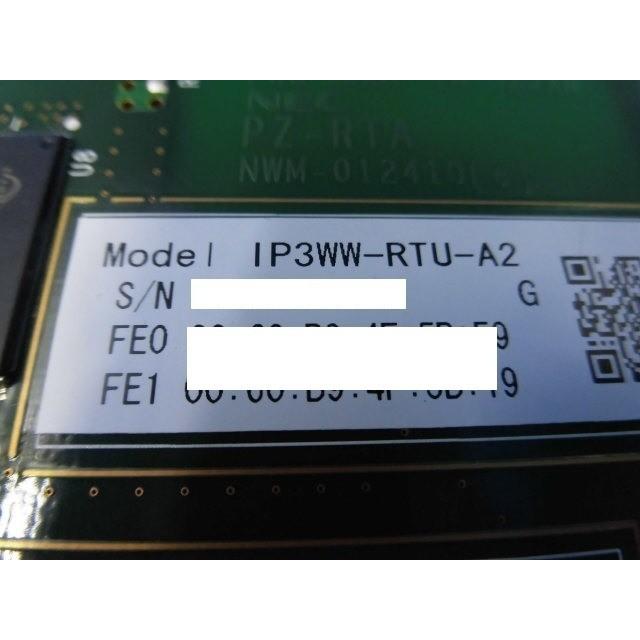 NEC Aspire X ルーターユニット【ビジネスホン 業務用 【クロスパス】 本体 ユニット】