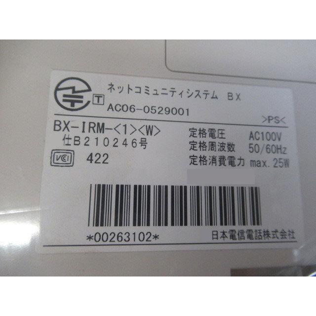 NTT 【中古】BX-IRM-(1)(W) NTT BX ISDN主装置内蔵 【ビジネスホン