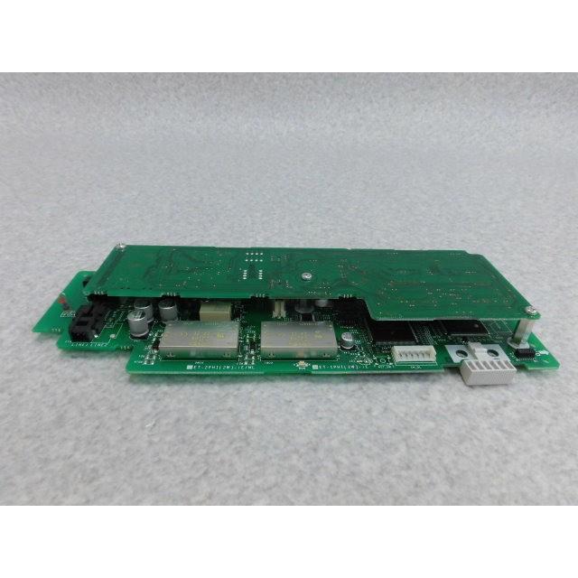 日立 ET-1PHI(2W)-iE日立/HITACHI integral-E1デジタルコードレス  