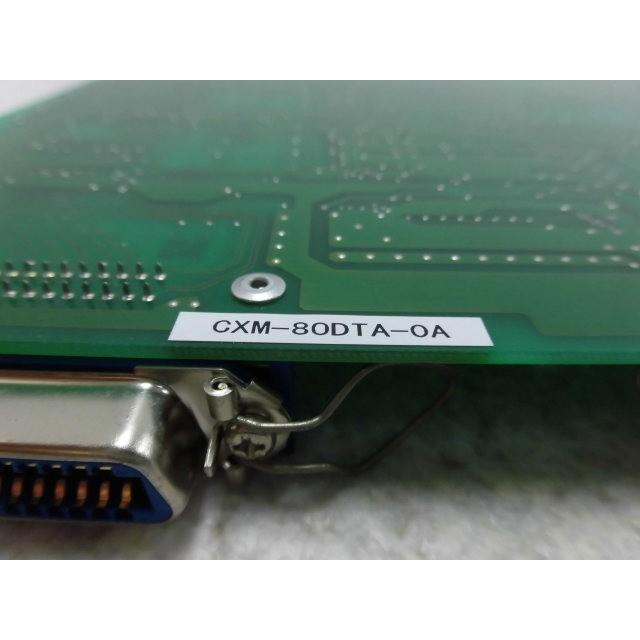 日立　CX8000/9000 M型ユニット　中古 中古】CXM-8ODTA-OA日立/HITACHI CX8000/CX9000 M型 ユニット