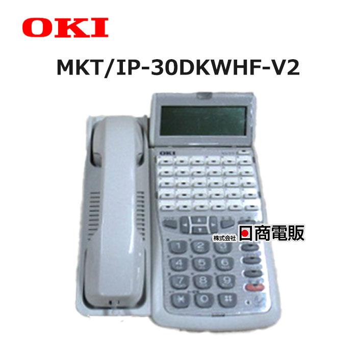 中古】【アダプタ付き】DI2166 MKT/IP-30DKWHF-V2 沖/OKI 30ボタンIP  