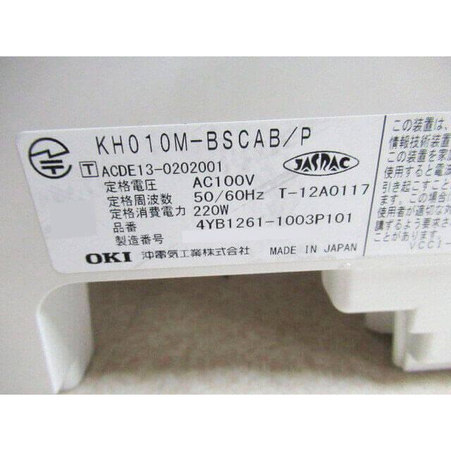 Panasonic（パナソニック） 【中古】KH010M-BSCAB/P (4YB1261-1003P101