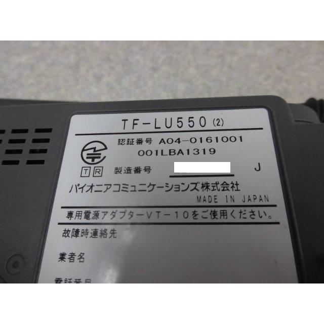Pioneer 【中古】【アンテナ日焼け】TF-LU550(2) + TF-PK55 Pioneer 【中古】【アンテナ日焼け】TF-LU550(2) + TF-PK55