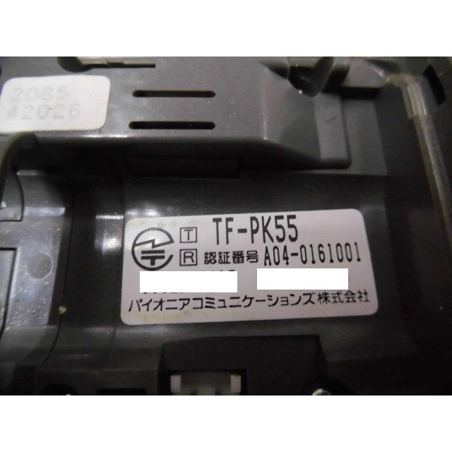 【中古】【アンテナ日焼け】TF-LU550(2) + TF-PK55 (複写取扱説明書付き) パイオニア 長距離コードレス 【ビジネスホン 業務用 電話機 本体】_6