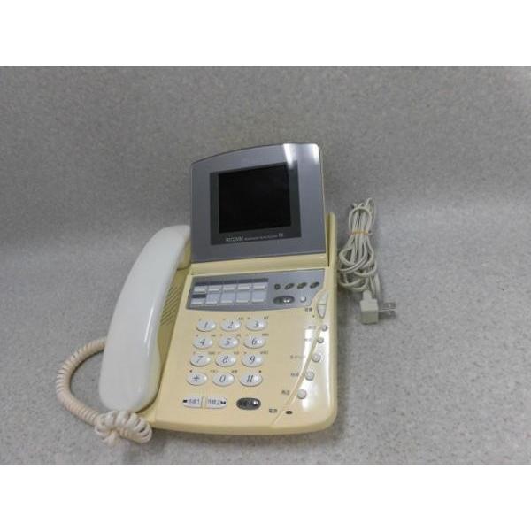 FX-CRTEL(1)(W) NTT FX カラー表示付留守番電話機【ビジネスホン 業務用 電話機 本体】