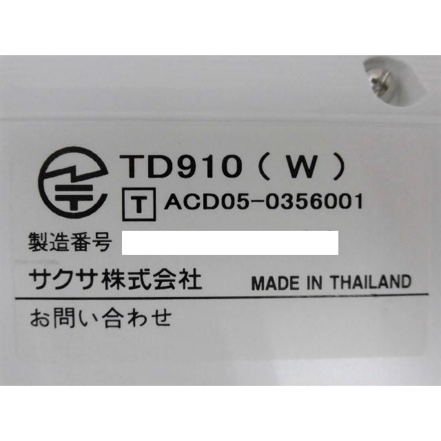 中古】TD910(W) SAXA/サクサ AGREA LT900 18ボタン標準電話機