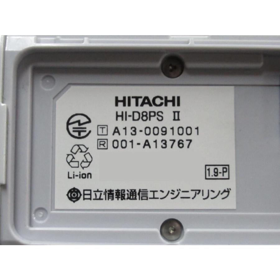 日立（HITACHI） 【中古】【本体・電池のみ】HI-D8PSII 事業所用