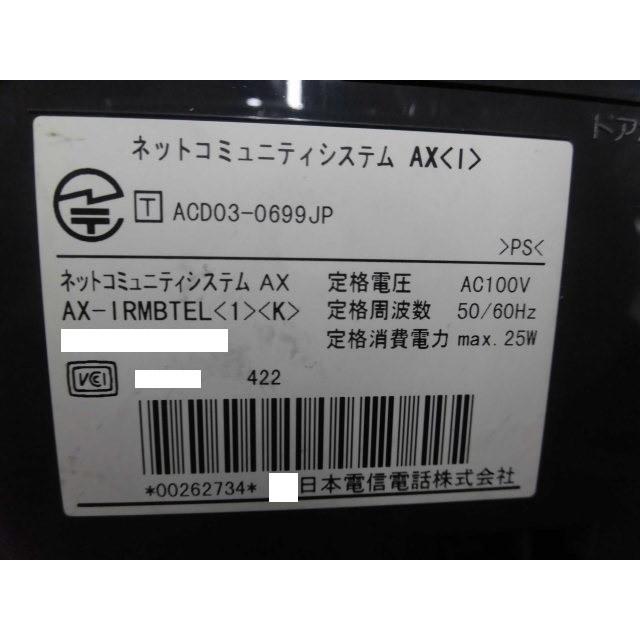 NTT 【中古】AX-IRMBTEL(1)(K) NTT ISDN主装置内蔵電話機