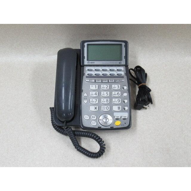 NTT ネットコミュニティシステムBX BX-IRM-(1)(W) ISDN主装置内蔵