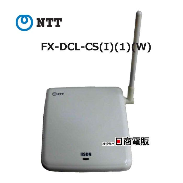 中古】FX-DCL-CS(I)(1)(W)NTT ISDN用ディジタルコードレスホン接続装置
