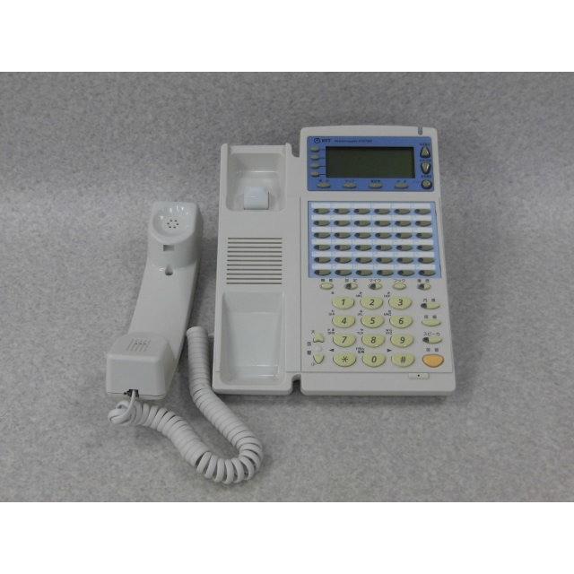 GX-(36)BTEL-(1)(W) NTT αGX 36ボタン標準バス電話機 [オフィス用品] ビジネスフォン (中古品) NTT 【中古】GX-(36)BTEL-(1)(W) αGX 36ボタンバス標準電話機