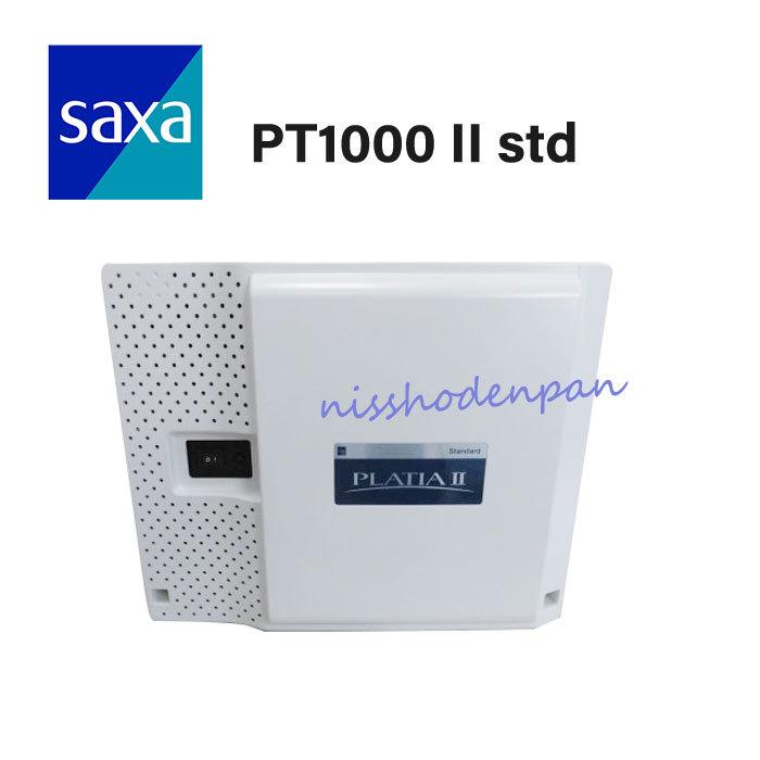 SAXA/サクサ　PLATIA　1BRI-01A×2個 中古】PT1000 II std (1BRI-01A/DRPG-01A 入り) SAXA/サクサ PLATIA 主