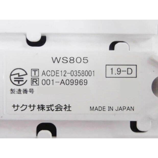 中古】WS805(W) SAXA/サクサ PLATIA II シングルゾーンDECT 中古】WS805(W) SAXA/サクサ PLATIA II シングルゾーンDECT