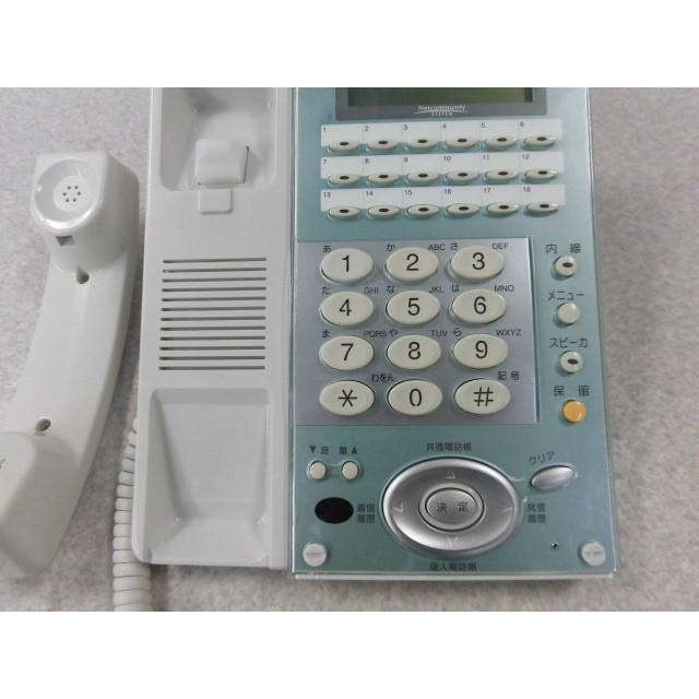 VP-TEL-(1) + VP-WL-ST-(1) NTT Netcommunity SYSTEM X7000 VP-TEL-(1) + VP-WL-ST-(1) NTT Netcommunity SYSTEM X7000