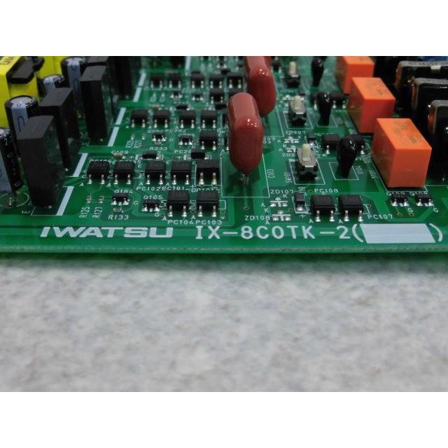 IX-8COTK-2 岩通/IWATSU LEVANCIO/レバンシオ 8アナログ局線ユニット  