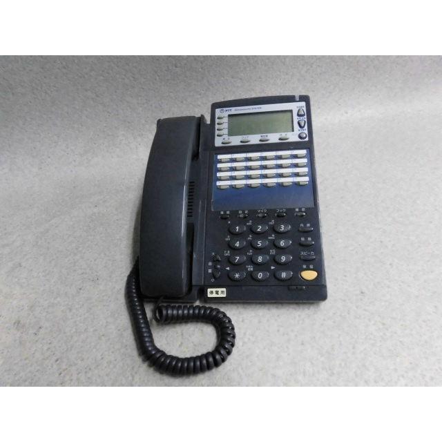 中古】GX-(24)IPFSTEL-(1)(K) NTT スターISDN停電用スター電話機