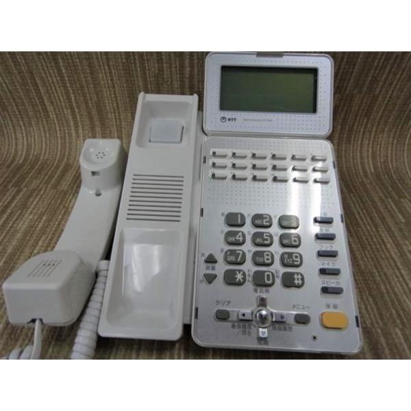 NTT 【中古】GX-(18)IPFSTEL-(2)(W) αGX 18ボタンスターISDN停電電話機  