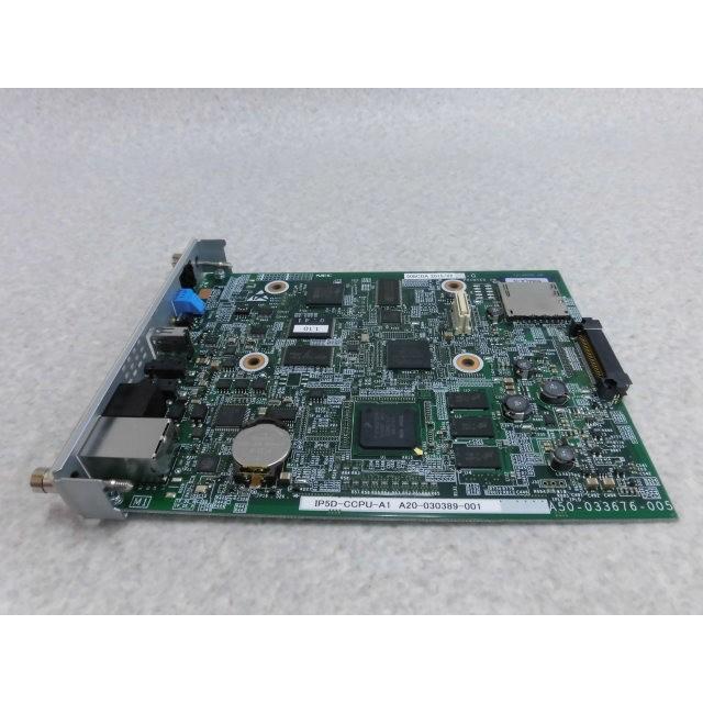 NEC IP5D-CCPU-A1+IP5D-SD-A1NEC AspireUX CUPAユニット + SD NEC IP5D-CCPU-A1+IP5D-SD-A1NEC AspireUX CUPAユニット + SD