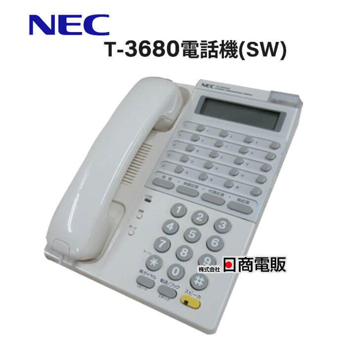 NEC 【中古】T-3680電話機(SW) NEC Dterm25A 電話機【ビジネスホン