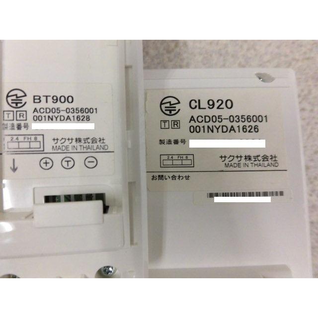 中古】CL920 SAXA/サクサ AGREA LT900 30ボタンカールコードレス電話機