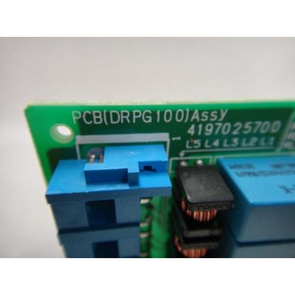 DRPG100SAXA/サクサ 田村/タムラ SV100 ドアホン・ページングユニット  