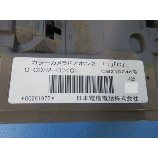 NTT 【中古】【カバー無】C-CDH2-(1)(C)NTTNX対応カラーカメラ NTT 【中古】【カバー無】C-CDH2-(1)(C)NTTNX対応カラーカメラ
