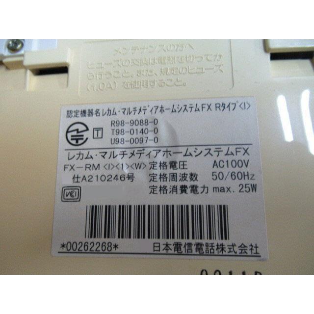 NTT 【中古】【日焼け】FX-RM(I)(1)(W) αFX ISDN用主装置内蔵電話機