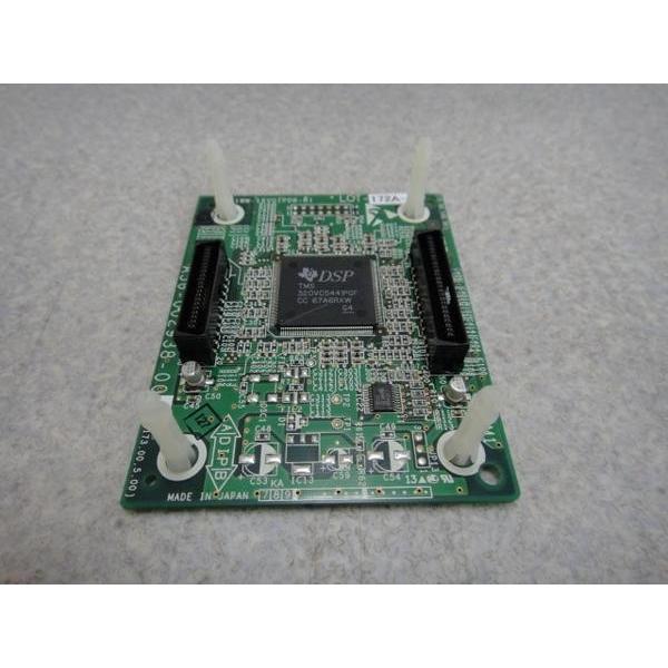 希少本 スルバラン特別展 Zurbaran 図録 大型本 プラド美術館 2025年