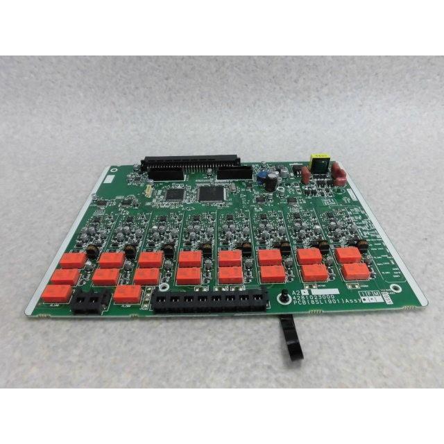 □saxa Agrea LT900 単体ユニット 【8SLI901】 (4)□ 【公式通販】
