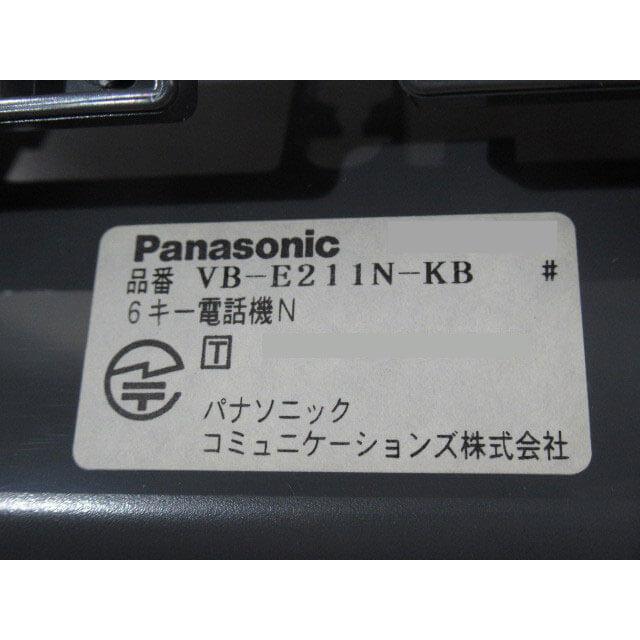 VB-E211N-KB　Panasonic　パナソニック　Acsol-One　6キー電話機N(数字表示付)