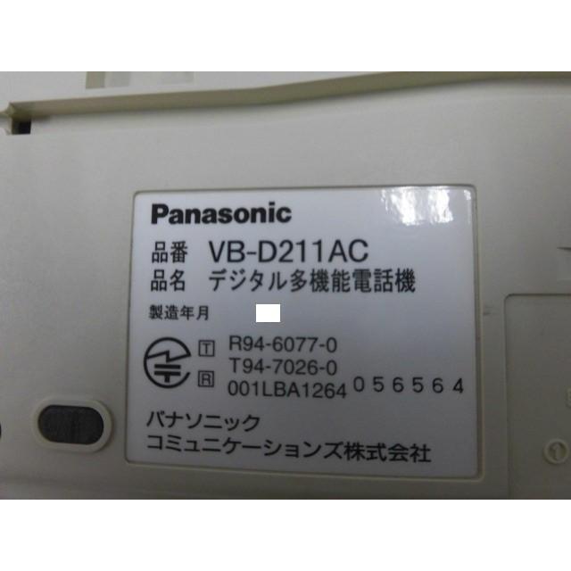 Panasonic（パナソニック） 【中古】VB-D211AC Panasonic/パナソニック