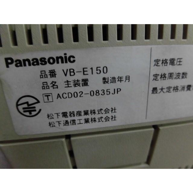 中古】VB-E150 パナソニック Acsol-V512主装置【ビジネスホン 中古】VB-E150 パナソニック Acsol-V512主装置【ビジネスホン