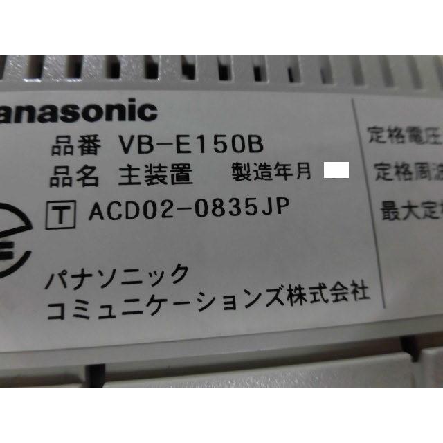 【中古】VB-E150B Panasonic/パナソニック Acsol-V/Acsol-One 主装置【ビジネスホン 業務用 電話機 本体】｜n-denpans｜03