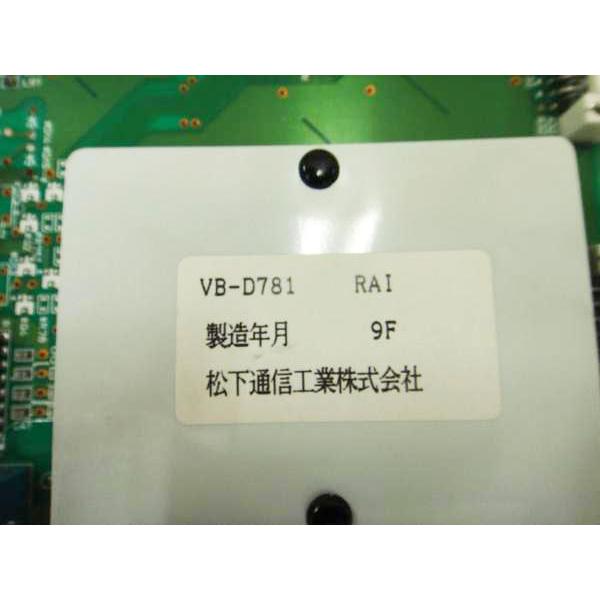 VB-D781Panasonic/パナソニック Digaportユニット : 日商電販Yahoo!ショッピング店 - 通販 - Yahoo ...