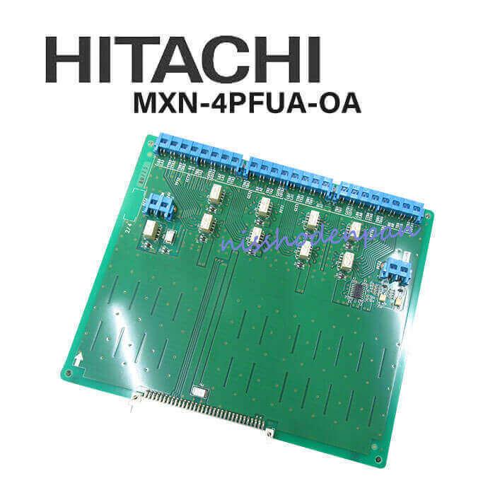 MXN-4PFUA-OA 日立/HITACHI MX900IP 4回路停電直通切替ユニット