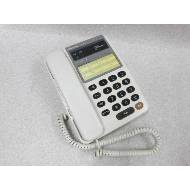 Panasonic 【中古】VJ-411MS-W Panasonic/パナソニック 208M形 ボタン 